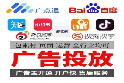 信息流营销案例：跨界合作打造爆款产品